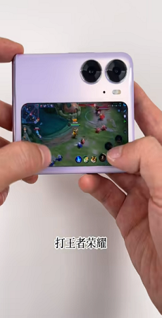 副屏助手1.2apk截图3