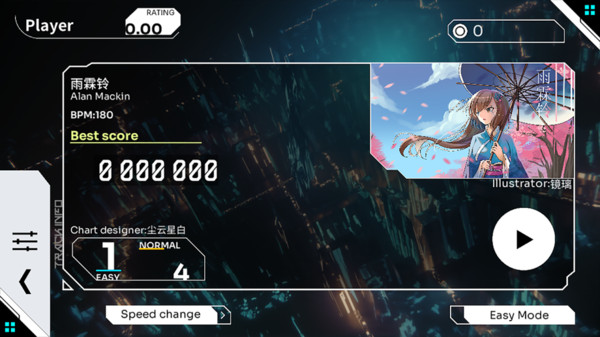 少女音乐盒Orzmic截图2