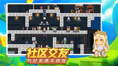 星球建造大师截图2