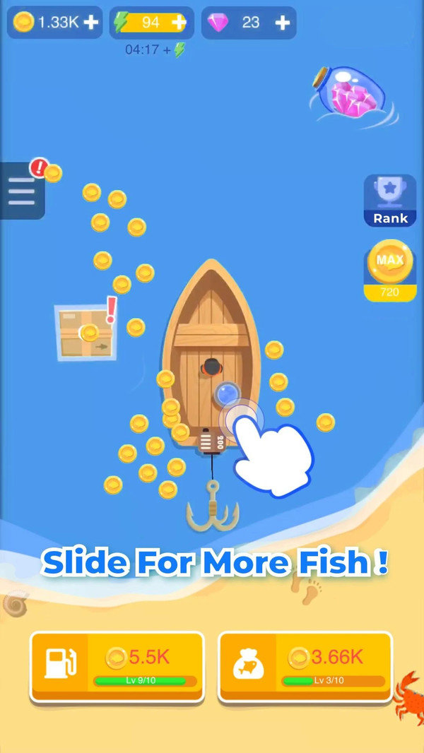 探索海洋截图1