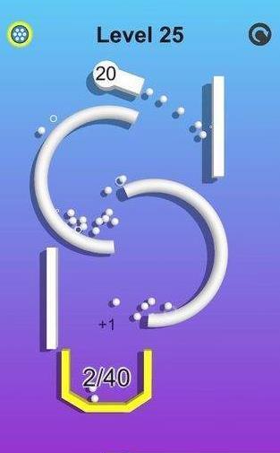 手别抖截图3