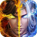 仙魔变手游百度版