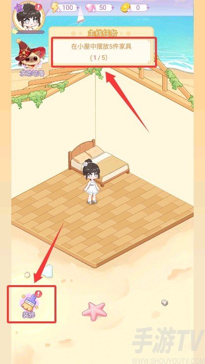 绘梦日记