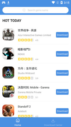 gamestoday安卓版截图3