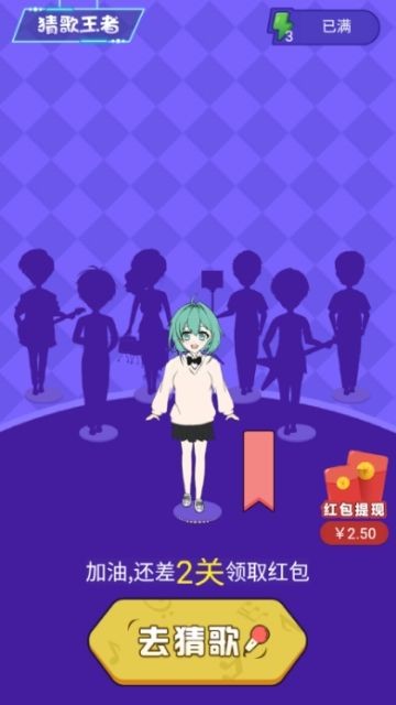 画画英雄3D截图3