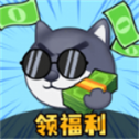 花钱变首富正版