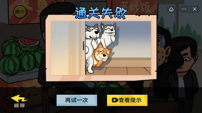 抖个大包袱安卓版截图1