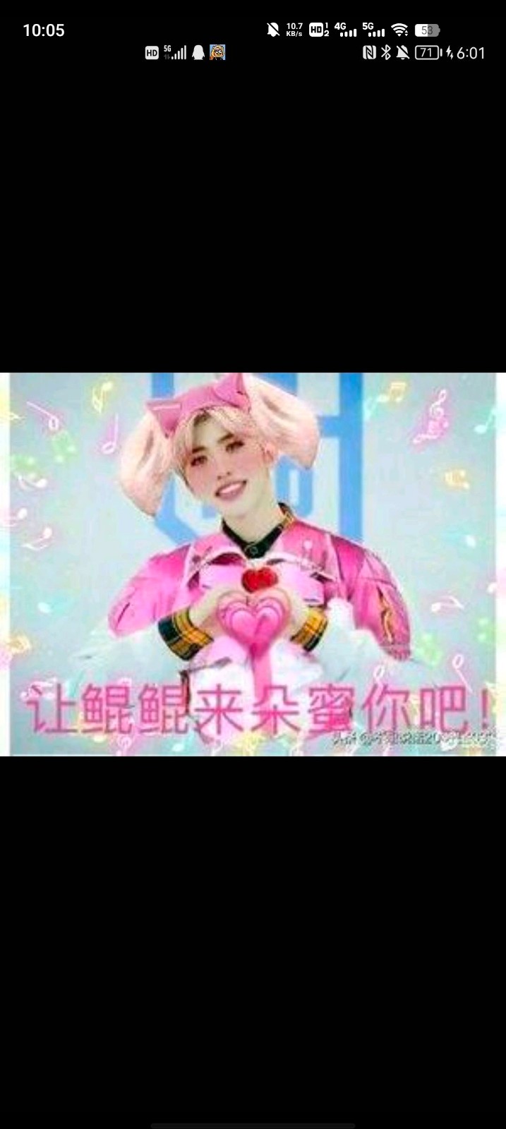 开团社区截图1