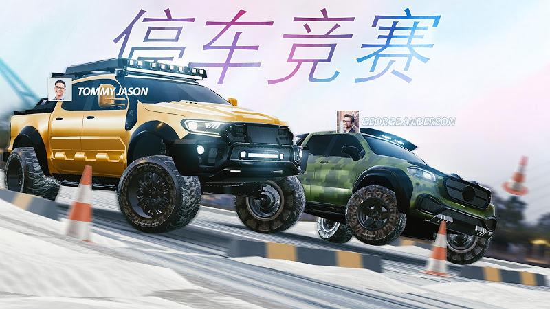 真实泊车2游戏截图3