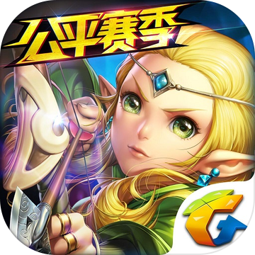 龙之谷手游