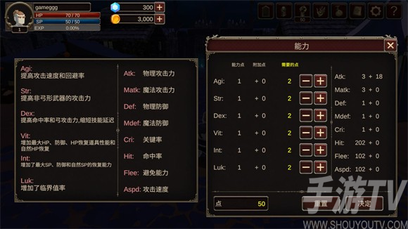 深渊的呼唤