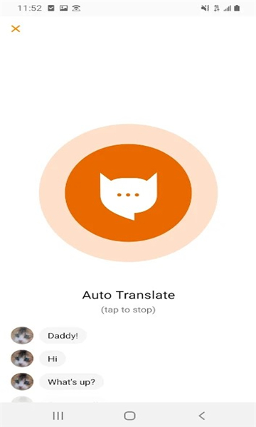 喵说meowtalk中文截图3