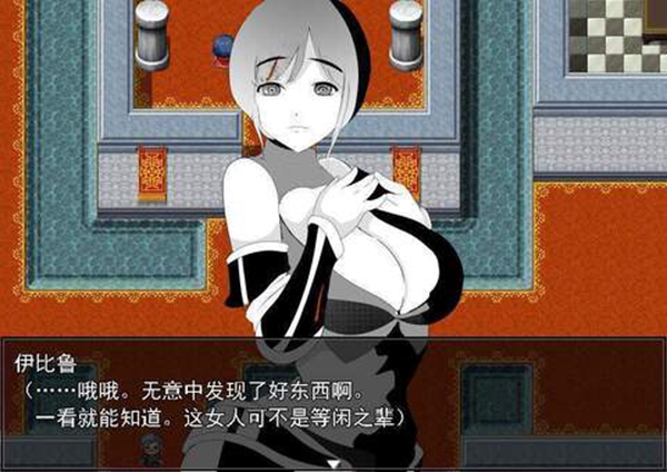 隶属洗脑rpg孵化者汉化版截图1