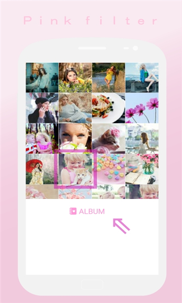 SOFTPINK软件截图2