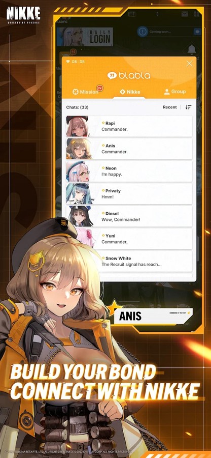 nikke胜利女神国服截图3
