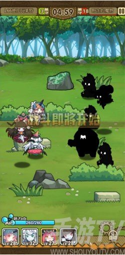 牧羊人之心5
