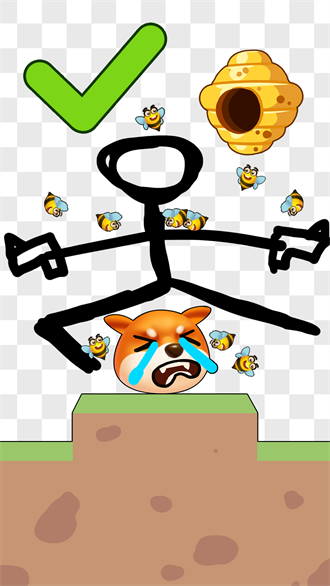 开心解压模拟器手机版截图3
