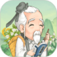 神农百草园免广告