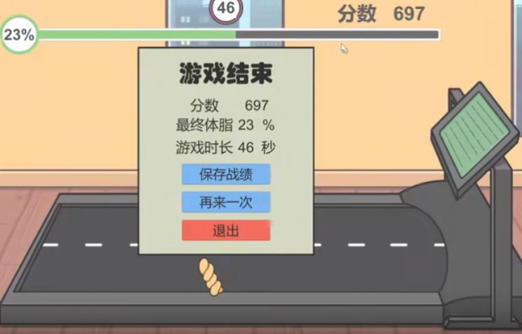 LingKa妹说就是零卡截图1