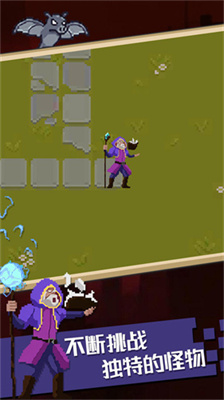 魔法幸存者mod免费下载安装截图3