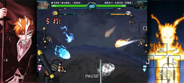 死神vs火影无双模式版本截图3