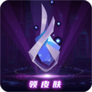 v10玩家下载正版
