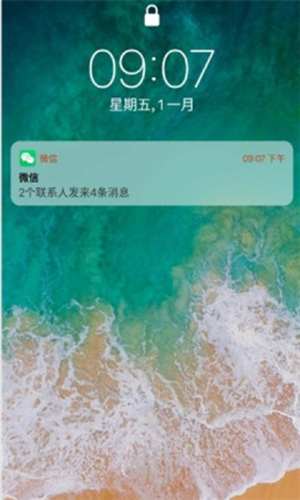 iPhone 14 launcher截图1