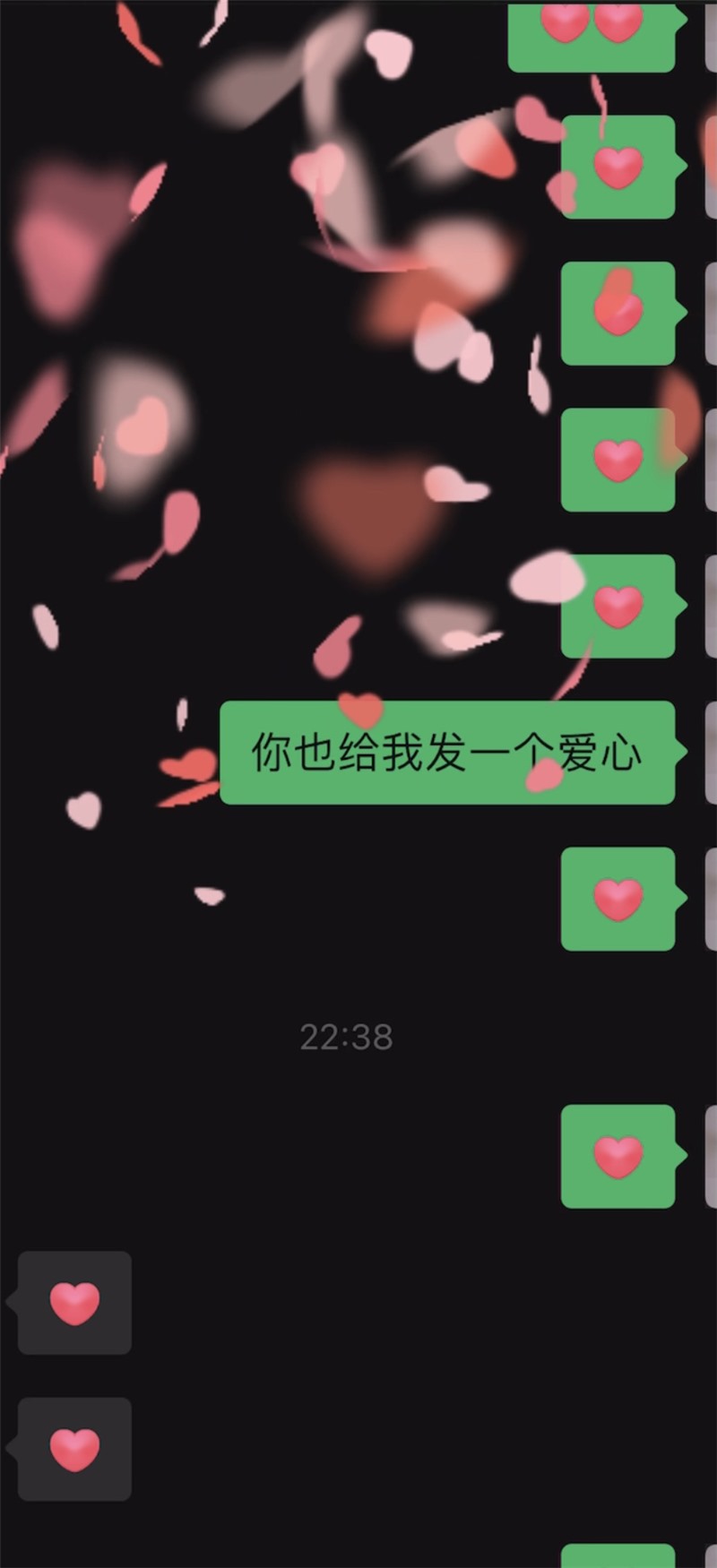 微信下载安装2022最新版截图2