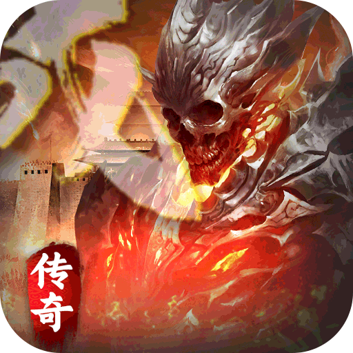 齐天大战神九游版官方下载
