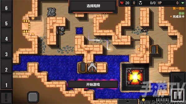 地牢战争2