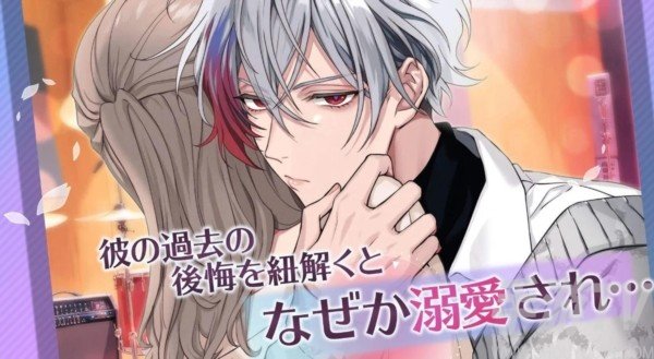 莫比乌斯旋律2