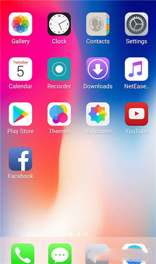 x launcher pro下载2023软件截图3