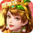 三国杀名将传