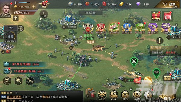 巨兽战场巨兽冲撞图片3