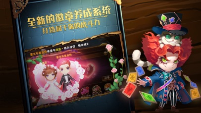 有杀气童话2截图1