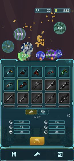 放置星球与士兵截图2