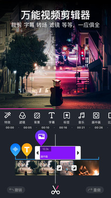 美册截图3