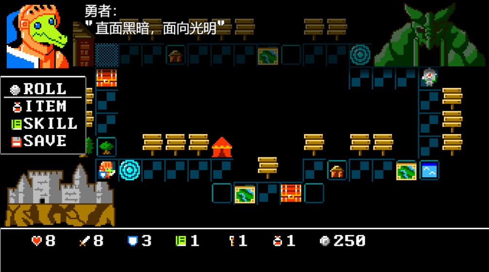骰子闯魔城截图1