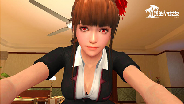 我的vr女友下载中文手机版截图1