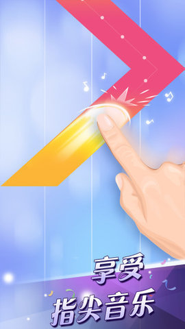 钢琴块2正版截图2