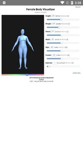 bodyvisualizer模拟器下载中文版截图1