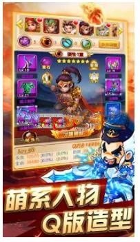 塔防炮炮兵截图2