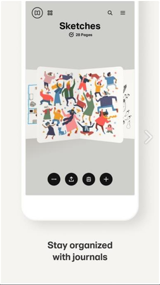 paper绘画软件免费截图3