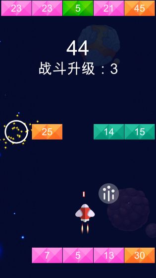 疯狂小飞机截图2
