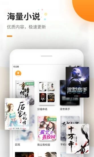御书房截图3