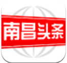 南昌头条