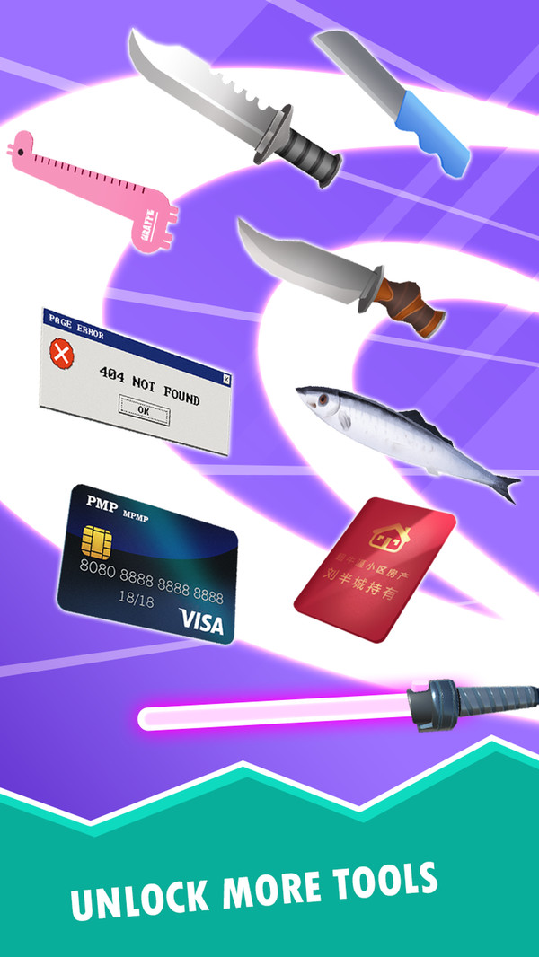 全民切切切3D截图2