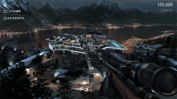 代号47手游截图1