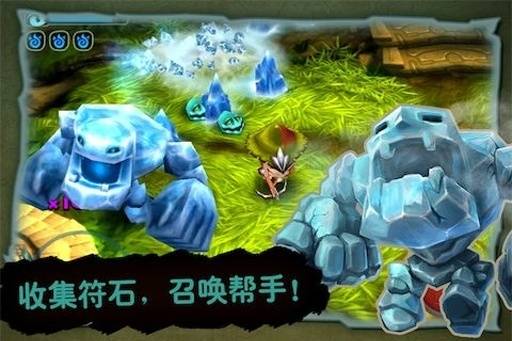 奇幻射击中文版免费截图3
