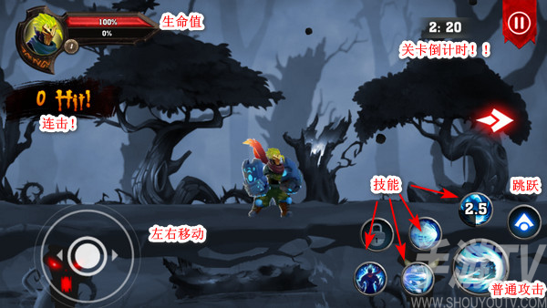 暗影之王